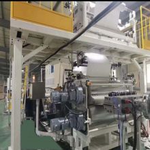 Wuxi Boyu PP Floor Extrusion Production Line Equipment
