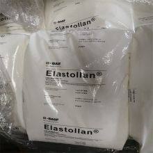 BASF TPU Elastollan 1190A10 Thermoplastic Polyurethane Granules Raw Materials 1190A10 Plascic Material thumbnail-3