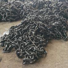 Deep Sea Aquaculture Anchor Chains NEW Dia. 28mm thumbnail-3