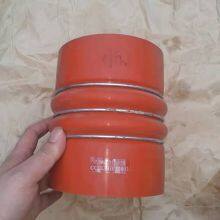 CUMMINS HOSE, HUMP 3637319 3635366 3641726 3635339 3027706 3000270