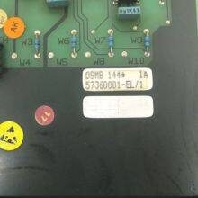 ABB DSMB 144 57360001-EL Memory Board thumbnail-2