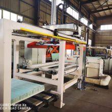 Gypsum Board Dunnage Machine Gypsum Board Strip Cutting Machine Gypsum Board Strip Machine thumbnail-2