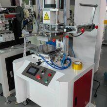 Packaging Can Printing Round Surface Heat Transfer Machine Auto Parts Flat Gold Hot Silver Cup Printing Transfer Machine thumbnail-3