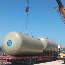 S/F Two-compartment Oil Tank thumbnail-2