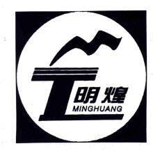 MIANYANG JIEYUANDA ENVIRONMENTALTECHNOLOGY CO., LTD.