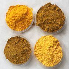 Iron Oxide Yellow Pigment thumbnail-3