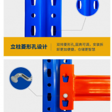Mostrador de pallets de acero de alta resistencia, estantería de almacenamiento de metal para almacenes, poste vertical 70*90*2.3mm thumbnail-1