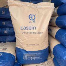 Food-grade Casein, Caseinogen, Cas 9000-71-9, Nutritional Fortifier, Latex Products thumbnail-2