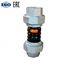 2in DN50 PN16 Rubber Connector Joint Female Threaded EPDM Flexible Rubber Joint thumbnail-2