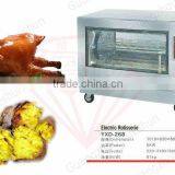 China Factory Supplying Commercial Electric Chicken Roaster Machine thumbnail-4