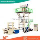 Biodegradable Hdpe/ldpe Film Blowing Machine/blown Film Extrustion Machine Supplier's Choice thumbnail-1