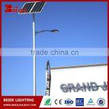 3 Years Warranty Patented LED 70W Single Arm Solar Powered IP65 Led Solar Street Lamp