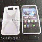 S-line TPU Case for Moto XT926 DROID RAZR HD Quality Choice