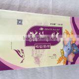 15kg Rice Package Bopp Bag With Matt Lamination