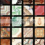 Rustic Floor Tile 300X300