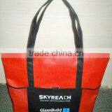 2013 Popular Shopping Bag Non Woven thumbnail-1
