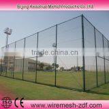 Football Field Fence