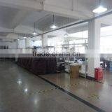 Shanghai Aomei Laser Technology Co., Ltd. company overview - view 4 thumbnail