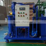 Lubricant Oil Purifier, Lubricant Oil Filtration