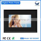 18.5 Inch Digital Electronic Photo Frame BE1852MR-FD Support Photo/ Music/video Playback thumbnail-2