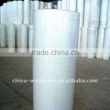 Insect Screening ( Factory)