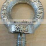 China Rigging Hardware Stainless Steel AISI316/304 Din 580 Eye Screw Hook thumbnail-2