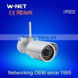 Wifi IP Camera Waterproof