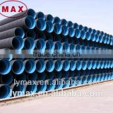 Price of HDPE Black Plastic Draining Corrugated Pipe 225mm