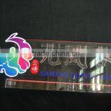 Customized Acrylic Led Edge Lit Sign Base,high Quality Ceremony Supplies thumbnail-4