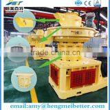 CE Certificate Wood Pellet Mill From Hengmei Better thumbnail-2