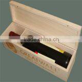 Custom Single Bottle Wooden Wine Boxes thumbnail-2