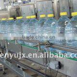Mineral Water Bottle Filling Machine