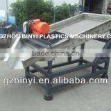 NEW Plastic Linear Insect Vibrating Screen Supplier, Linear Vibrating Screening Machine