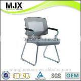 Super Quality New Products New Style Visitor Mesh Chairs thumbnail-1