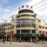 Zhuji Henggang Spring Manufacturing Co., Ltd. company overview - view 1 thumbnail