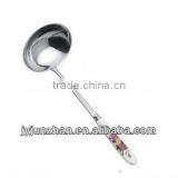 Flower Fine Elegant Ceramic Handle High Qality Stainless Steel Soup Ladle