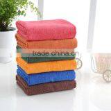 Super Absorbent Towel