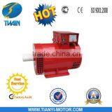 Factory Sale Small Diesel Generator 2-50KW