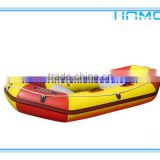 PL-2 Inflatable Boat