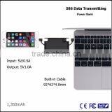 Convenient USB Micro Built in 2 Data Cable Power Bank 1350mah Emergency Charger Supplier's Choice thumbnail-1