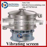 high effect vibrating screening machine in mining from China