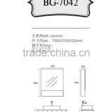 Tile Small Multi-Layer Solid Wood Bathroom Mirror Vanity Cabinet thumbnail-4