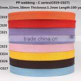 900D color PP webbing for bags (c019-c027)