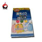 Stainless Steel Scrubber Packaging Bag