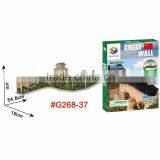 World Famous Jigsaw Puzzle Type Great Wall of China 3d Model thumbnail-2