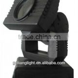 Color change Single head moving Outdoor searchlight