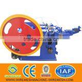 Automatic Nail Making MachineJG thumbnail-1