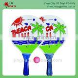 Wholesale Professional Beach Paddle Ball Racket With EN71 ASTM thumbnail-2
