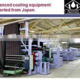 Zhangzhou Smile Saddlery Textile Co., Ltd. company overview - view 2 thumbnail