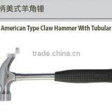 American Type Claw Hammer With Tubular Steel Handle